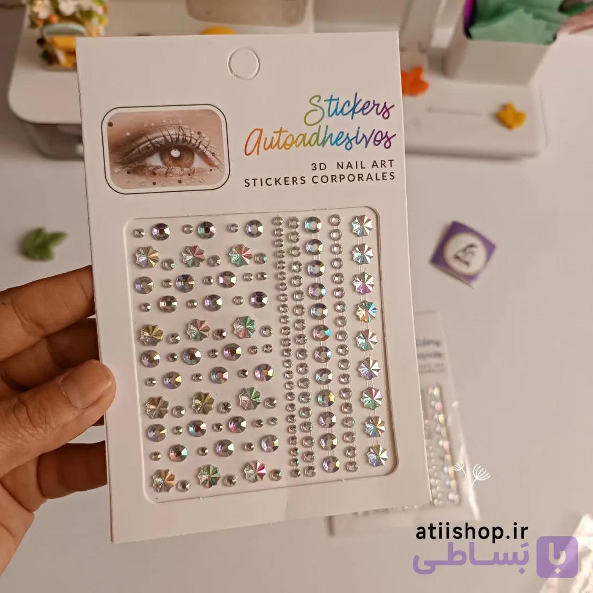 استیکر نگینی الماسی — تصویر 1