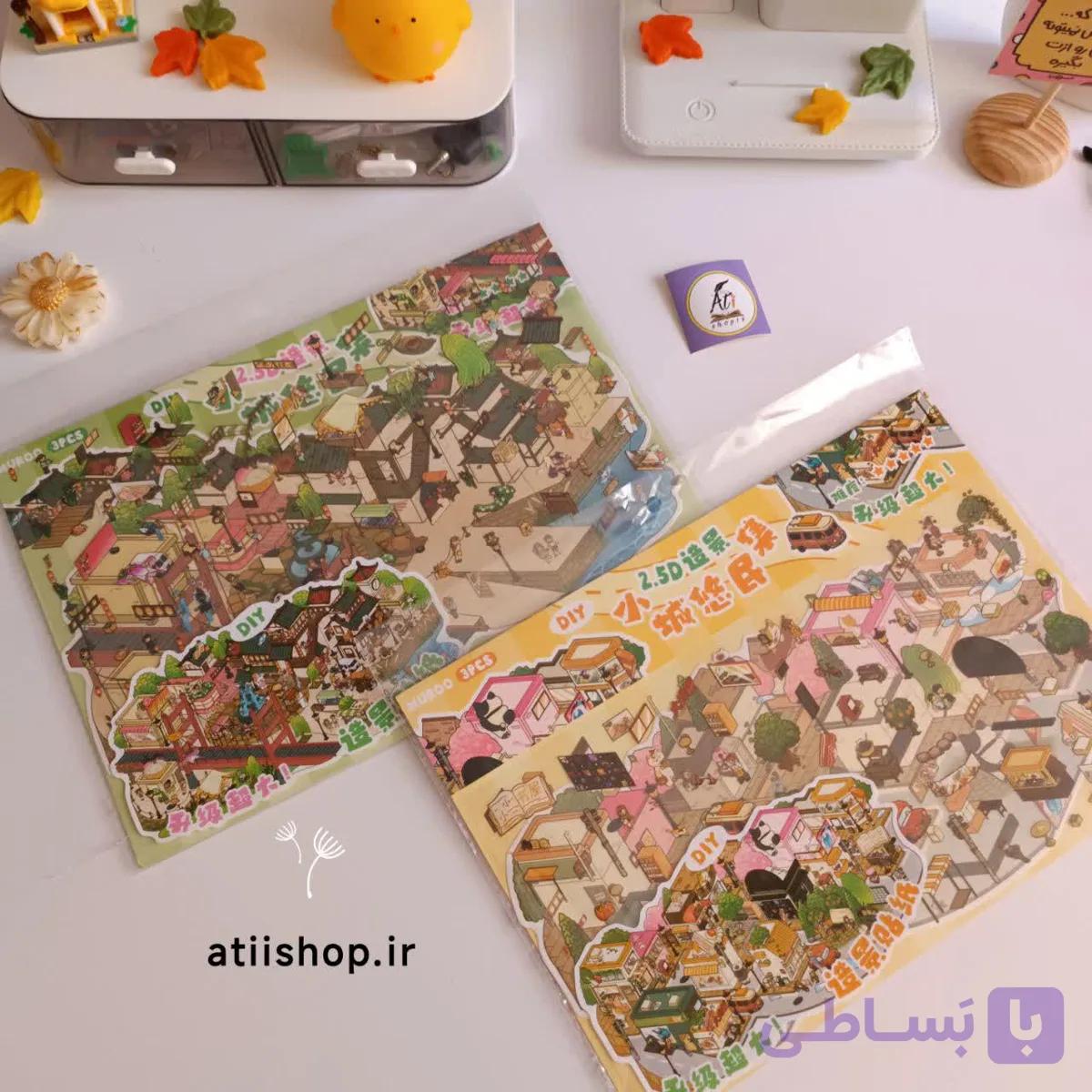 استیکر چیدمان سایز بزرگ شهرو خیابون — تصویر 1