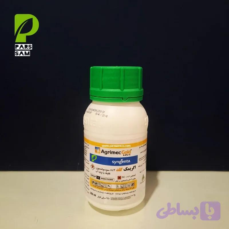کنه‌کش اگریمک گلد (آبامکتین )