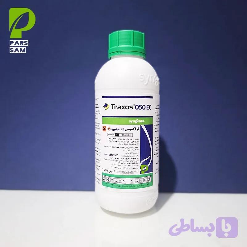 علف کش تراکسوس سینجنتا