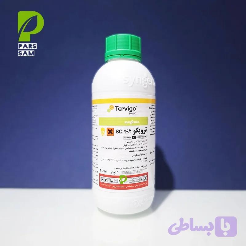 نماتدکش ترویگو سینجنتا