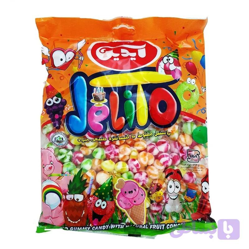 پاستیل دو رنگ پرچمی آیدین عمده - 1000 گرم