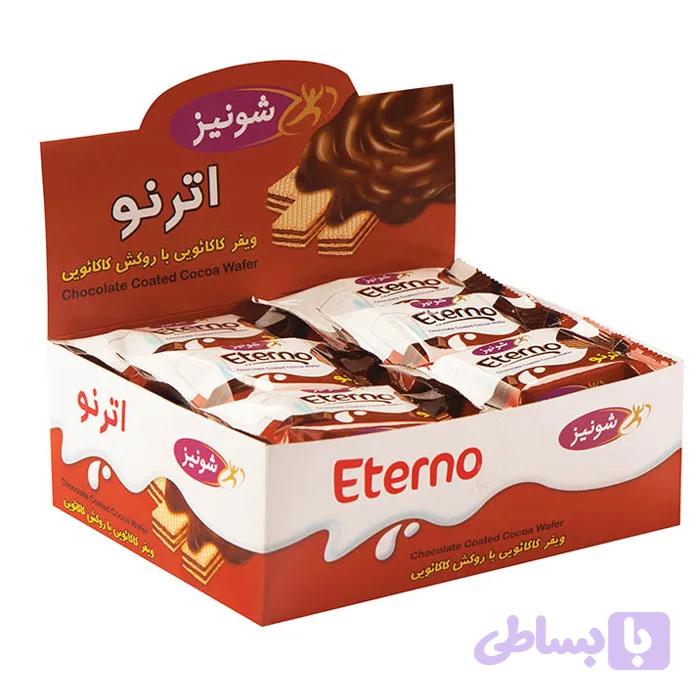 ویفر اترنو شونیز - 24 گرم بسته 24 عددی