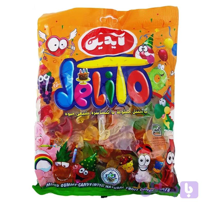 پاستیل خرسی آیدین عمده - 1000 گرم