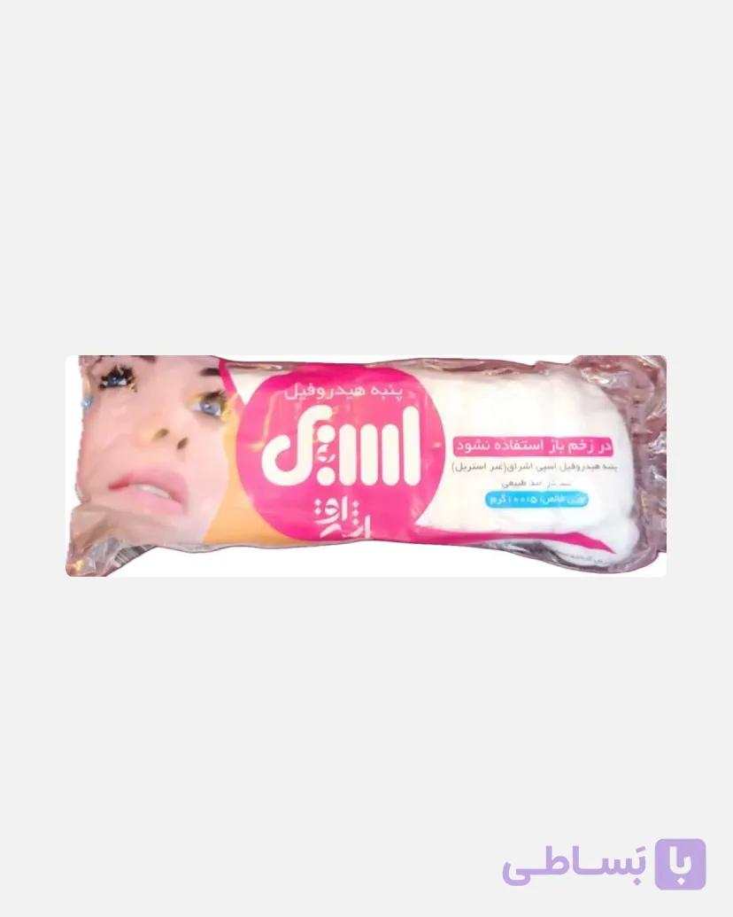 پنبه ی ساده