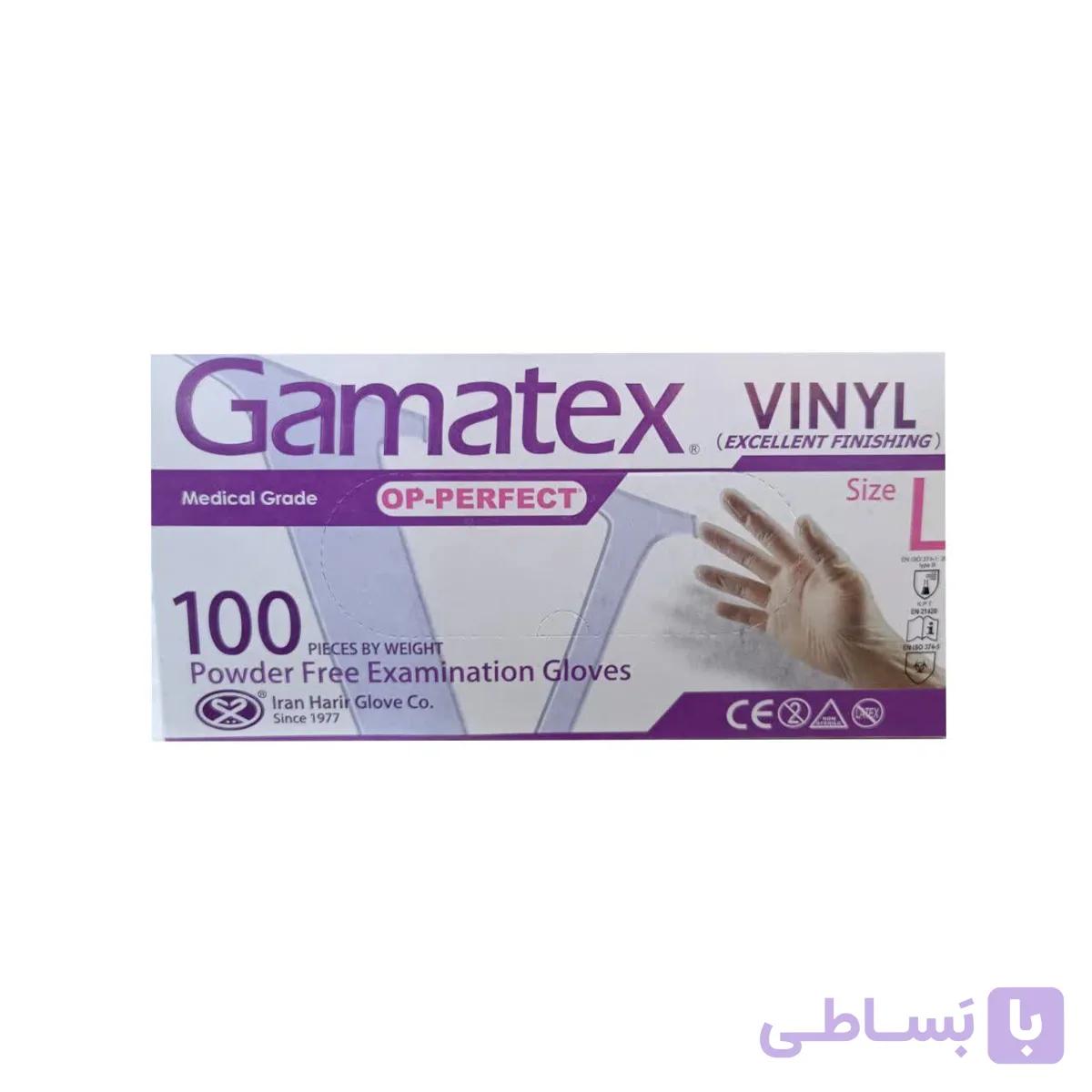 دستکش فاقد لاتکس وینیل L