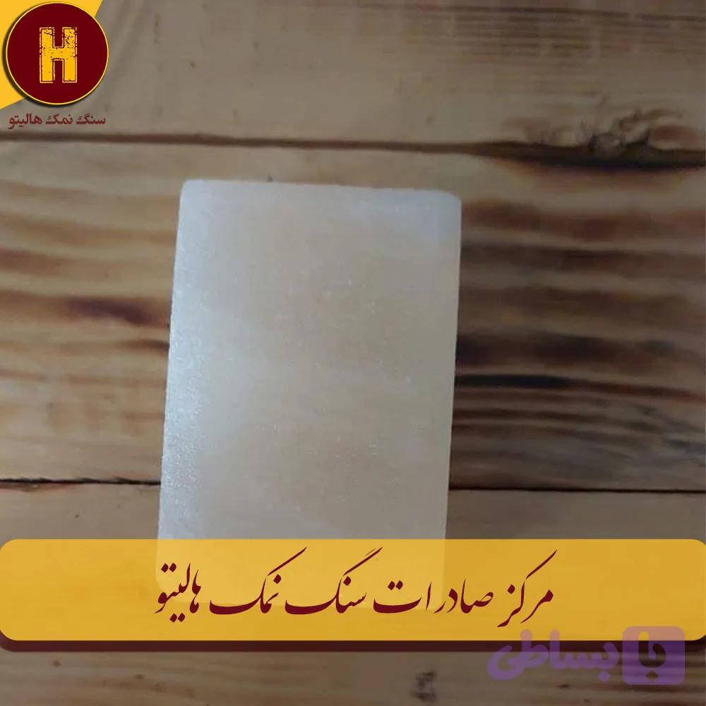 صابون سنگ نمک کوچک 1000 عدد — تصویر 1