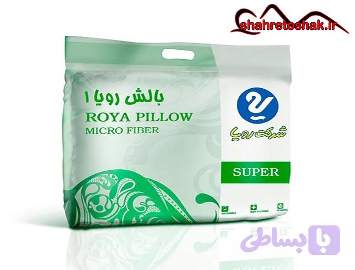 بالش رویا مدل رویا 1