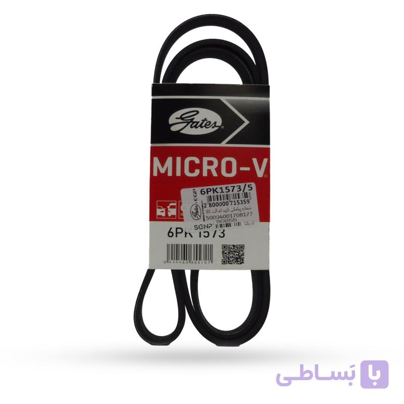 تسمه دینام گتس کد 6PK1573 مناسب برای 206 تیپ 5 — تصویر 1