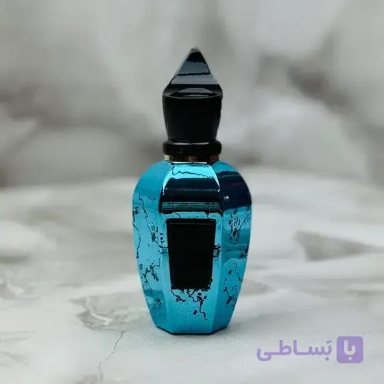 عطر ادکلن زرجف گرووی ایکس کپ 50 میل