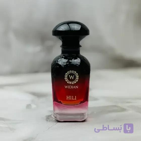 عطر ادکلن ویدیان هیلی 50 میل