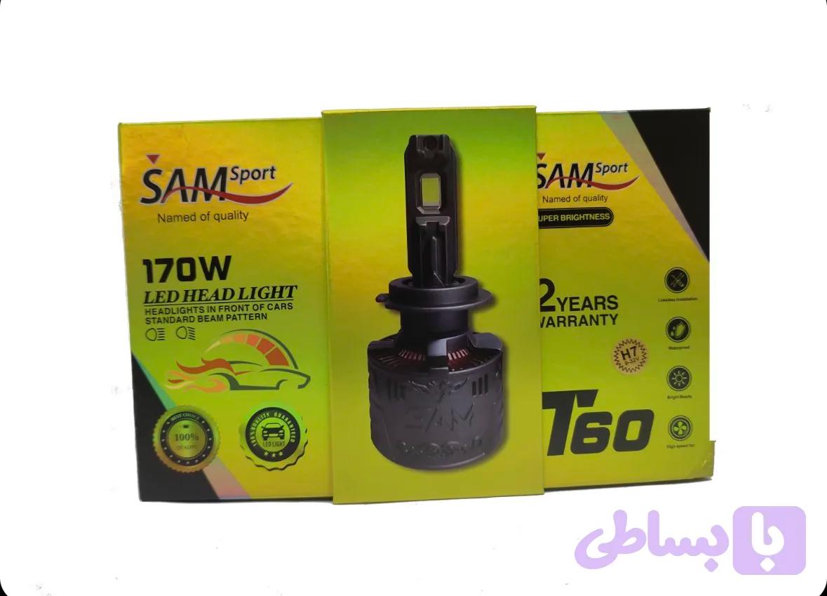 هدلایت سام مدل T60 پایه H4 — تصویر 1