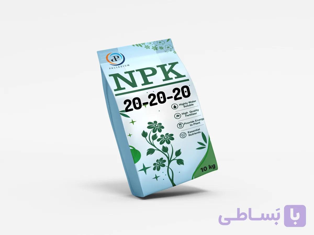 کود سه بیست NPK 20-20-20 متد اسپانیایی پالادیوم دو کیلویی — تصویر 1