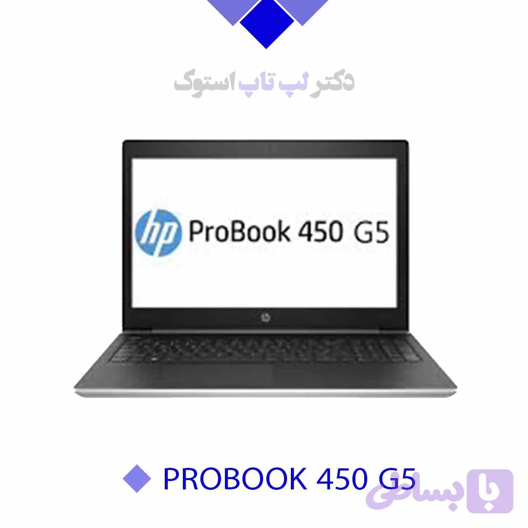 HP ProBook 450 G5|INTEL CORE i3 7th Gen|NVIDIA GeForce 930MX|2GB Dedicated Graphics|8GB RAM|No HDD|256GB SSD|15.6 INCH