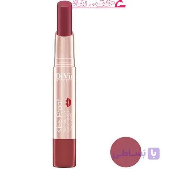 دیویو رژ جامد 24ساعته شماره08 divio kiss proof lipstick 08 — تصویر 1