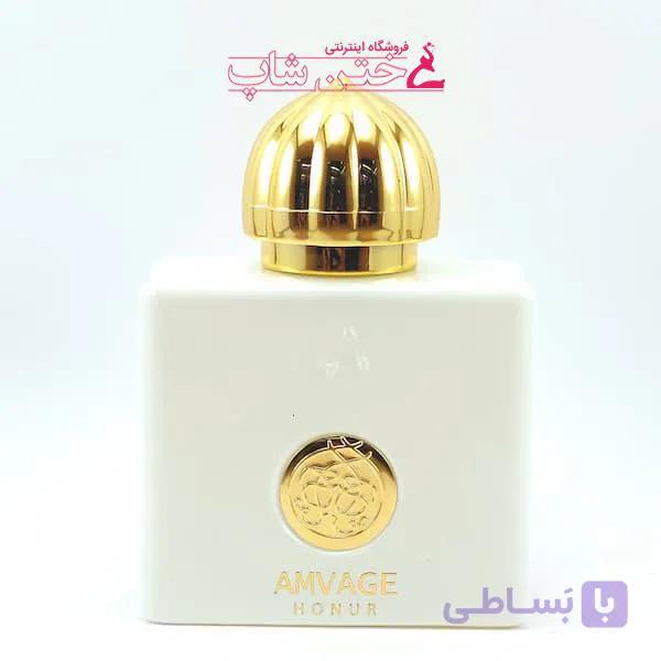 عطر امواج هانر لاکچری اکوا AMVAGE HONUR LUXURY AQVA 50ml — تصویر 1