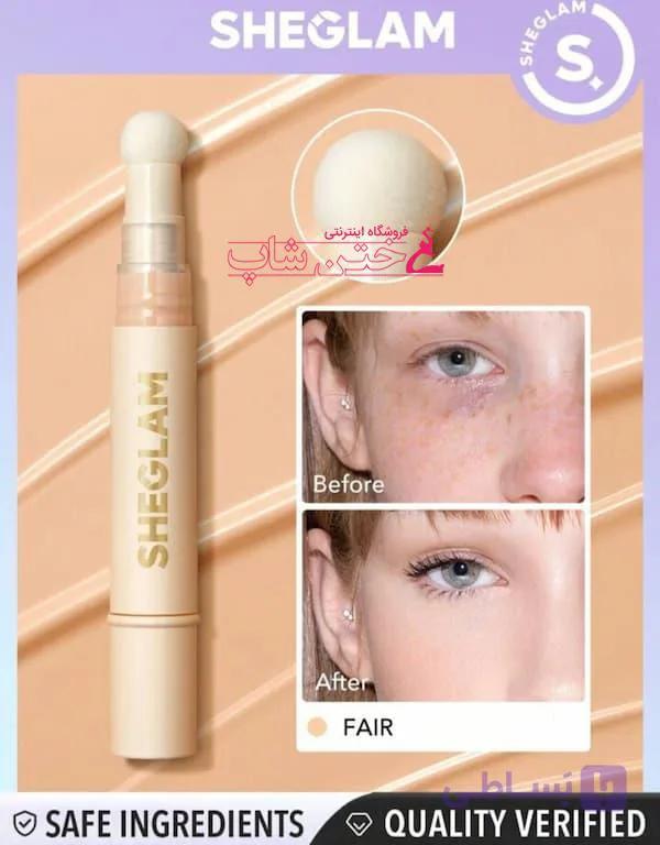 شیگلم کانسیلر اسفنجی فیر sheglam complexion concealer fair — تصویر 1