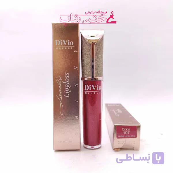 دیویو رژ مایع شاین دار شماره107 divio liquid shine lip stick 107 — تصویر 1
