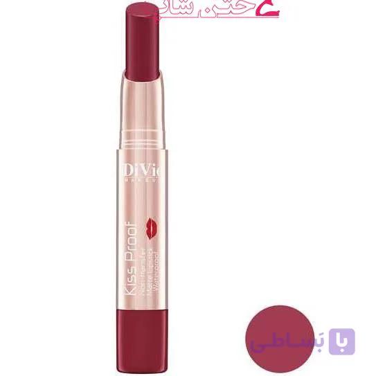 دیویو رژ جامد 24ساعته شماره07 divio kiss proof lipstick 07 — تصویر 1