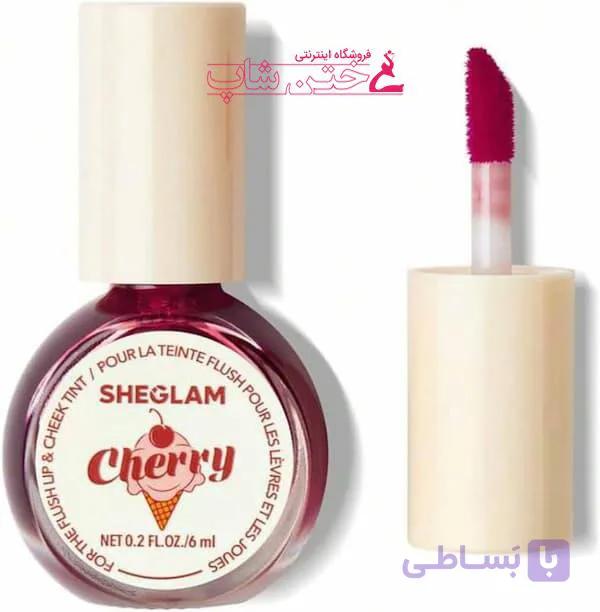شیگلم تینت لب و گونه میوه ای چری sheglam lip and cheek tint cherry — تصویر 1