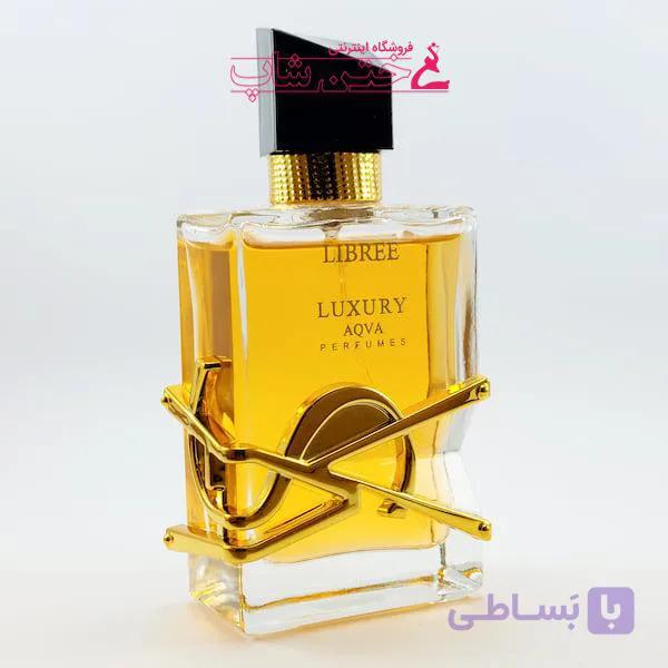 عطر لیبر 50میل لاکچری اکوا libri luxury aqua — تصویر 1