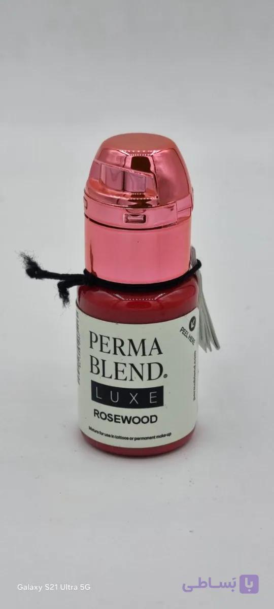 رنگ پرما لوکس Rosewood