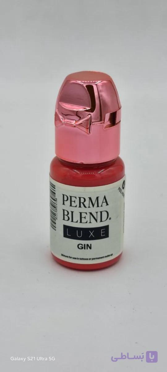 رنگ لوکس پرما Gin