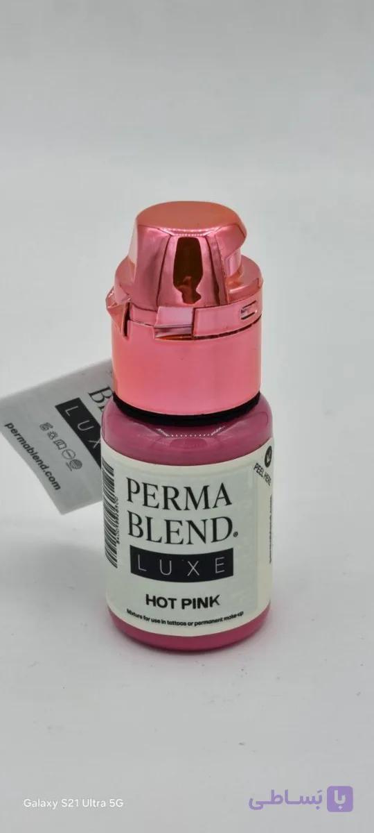 رنگ پرما لوکس HOT PINK