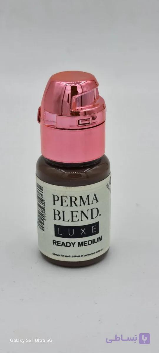 رنگ لوکس پرما READY MEDIUM