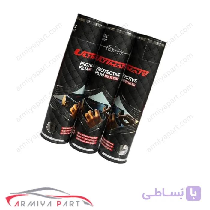 گلس کابین فیدلیتی