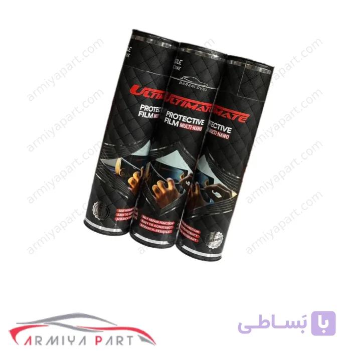 Tiggo 8 promax گلس کابین