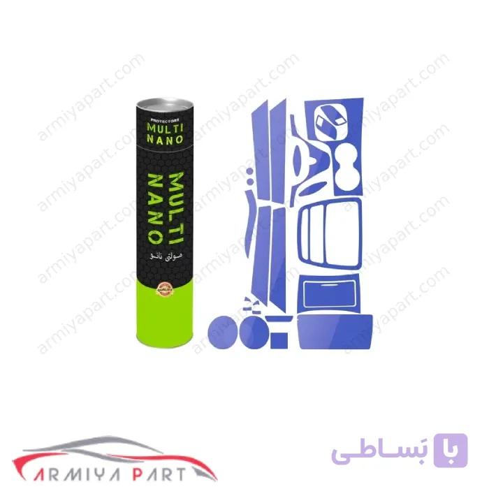 Kmc t8 گلس کابین
