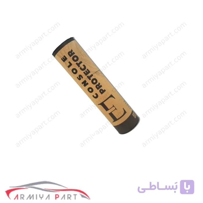 Arrizo 6 gt گلس کابین