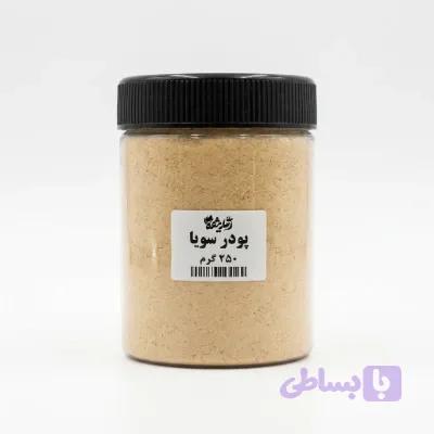 پودر سویا