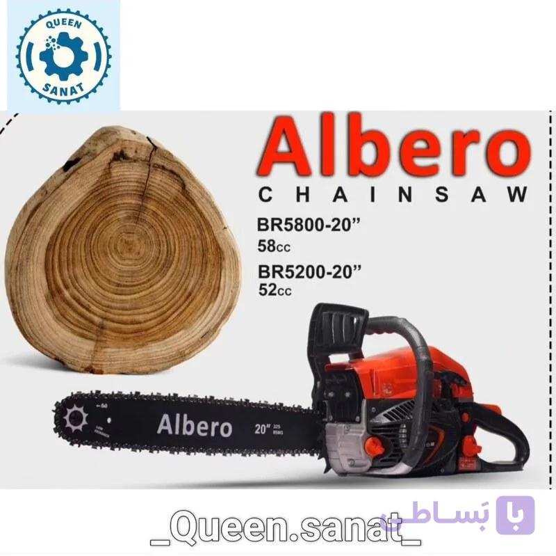 اره موتوری زنجیری،بنزینی آلبرو مدل BR-5800 — تصویر 1