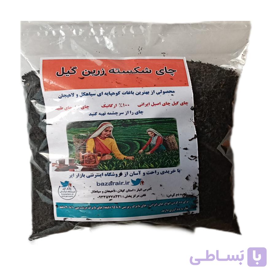 چای شکسته ممتاز زرین گیل 1 کیلویی — تصویر 1