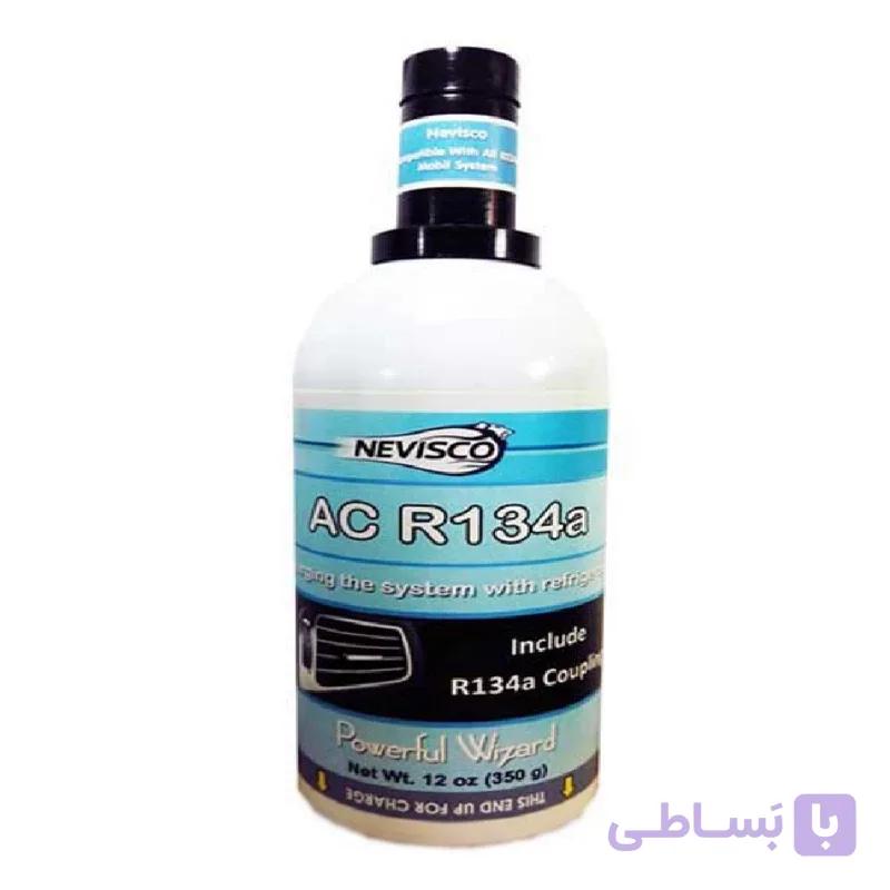 کپسول گاز کولر نویسکو مدل R134a وزن 350 گرم — تصویر 1