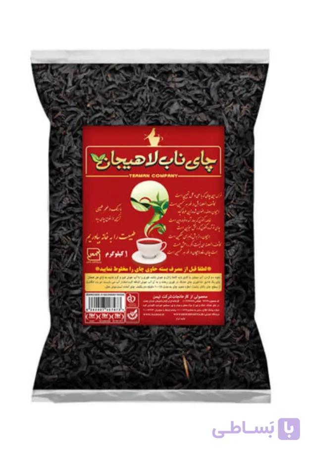 چای سیاه بهاره شکسته ممتاز ناب 1 کیلویی