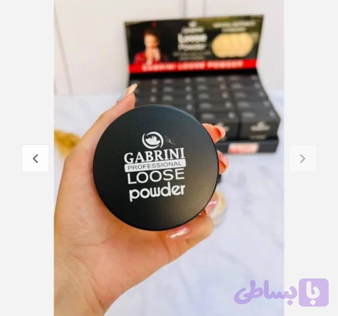 پودر فیکس گابرینی