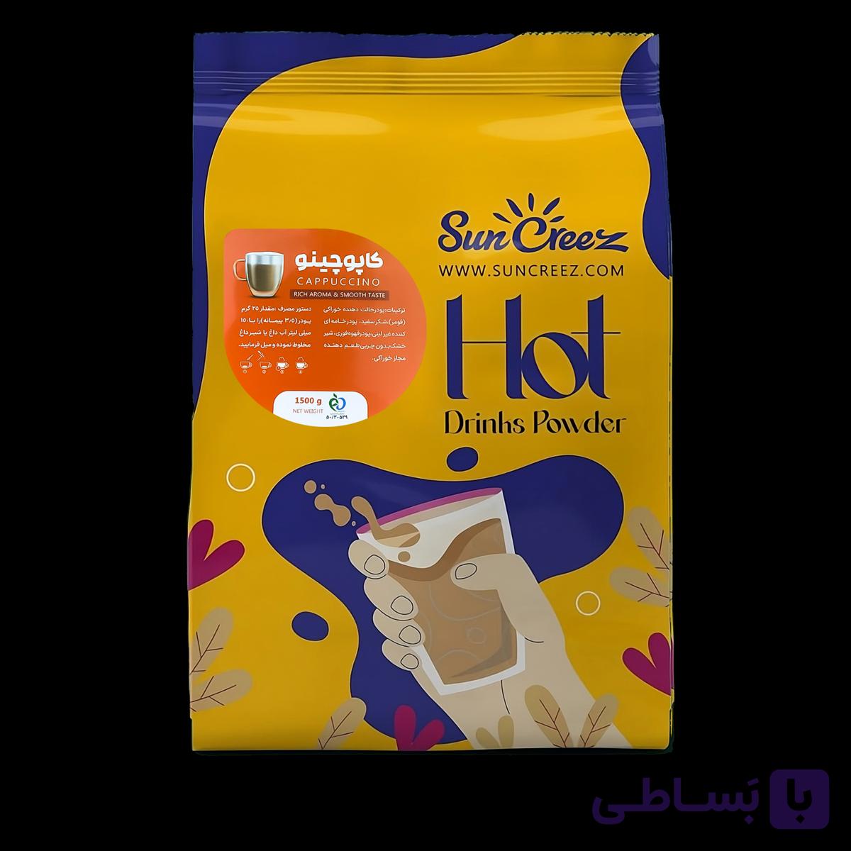 کاپوچینو سانکریز