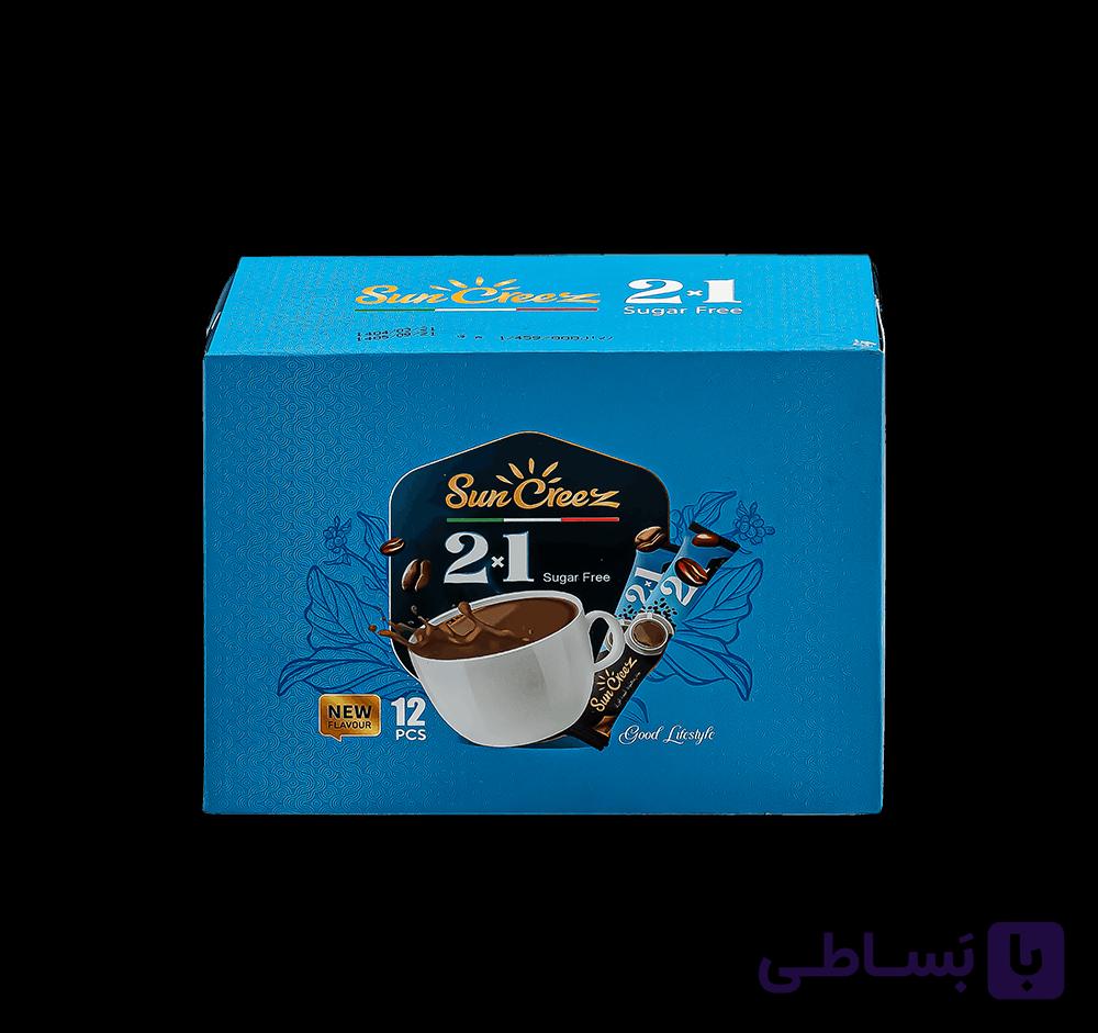 کافی میکس سانکریز