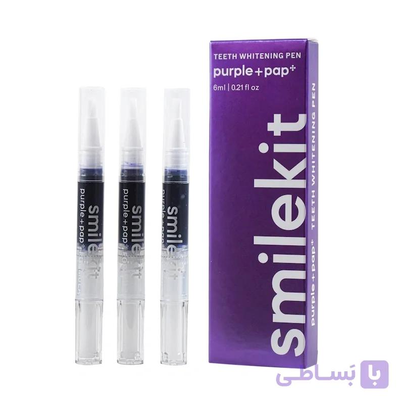 قلم سفید کننده +PAP اسمایل کیت Smile Kit +PAP Whitening Pen
