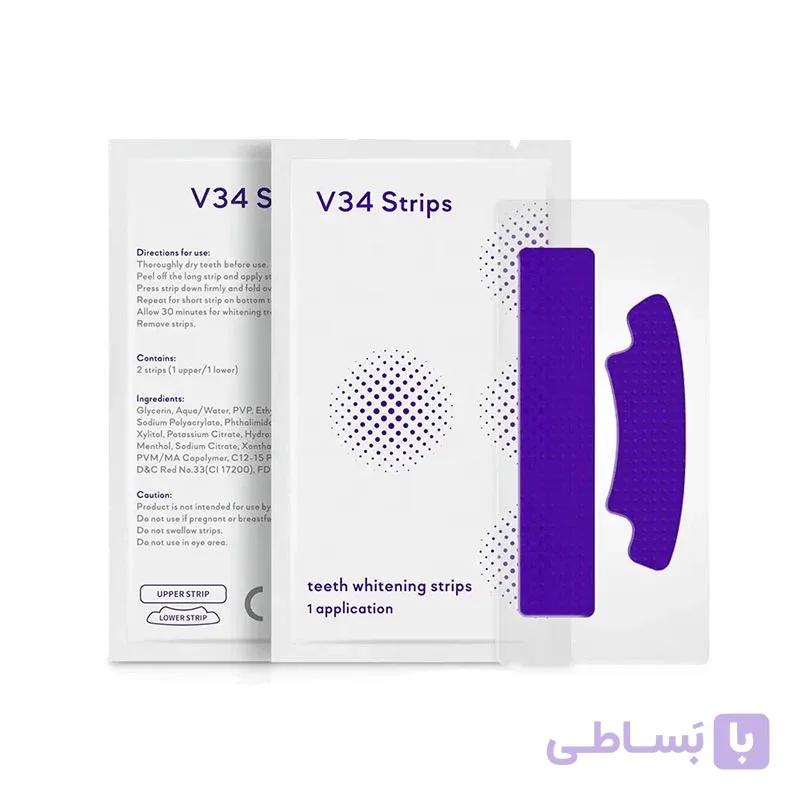 چسب سفید کننده دندان V34 اسمایل کیت SMILEKIT Wholesale 7 Pairs Purple V34