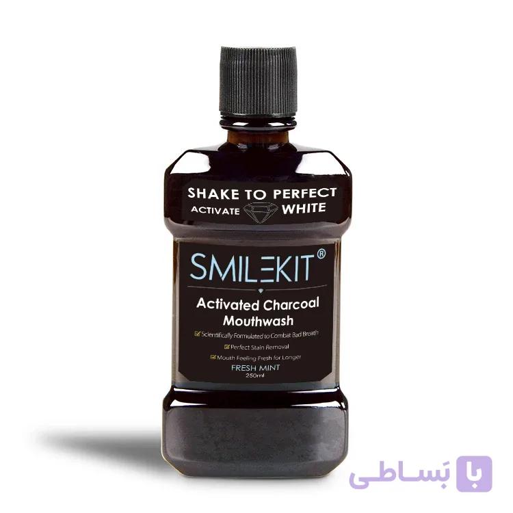 دهانشویه زغالی طبیعی سفیدکننده دندان اسمایل کیت Smile Kit Natural Charcoal Teeth Whitening Mouthwash