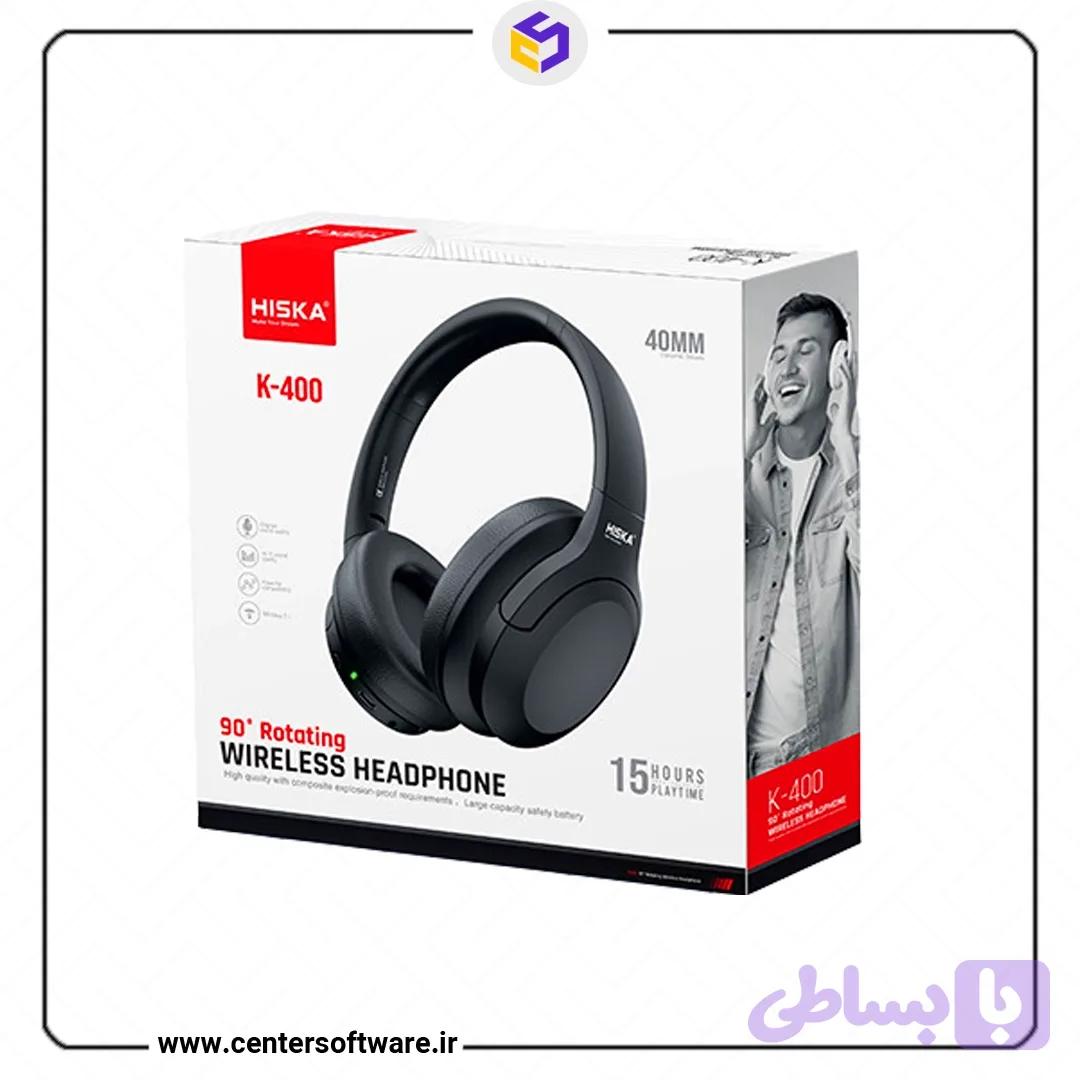 هدفون بی سیم هیسکا k400 – خرید هدفون شیراز