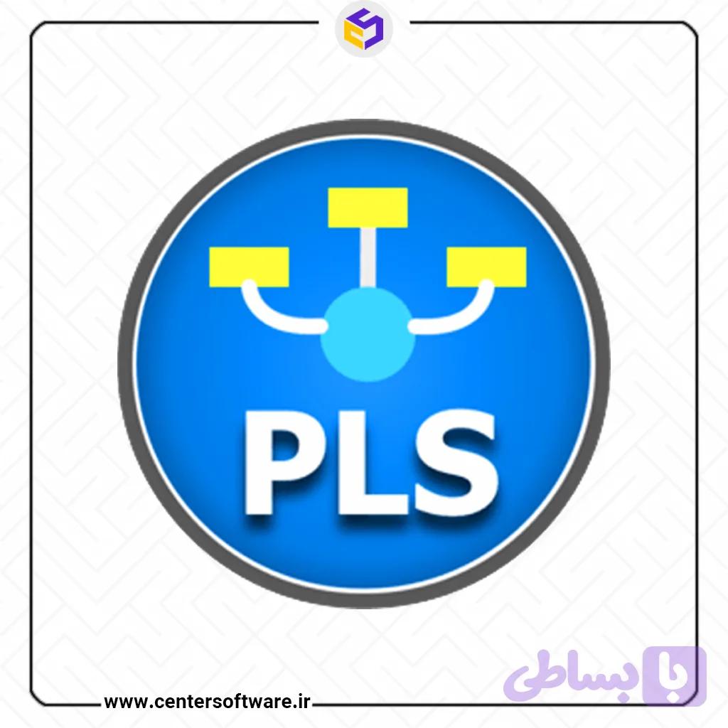 نرم افزار smartpls 3.3.2