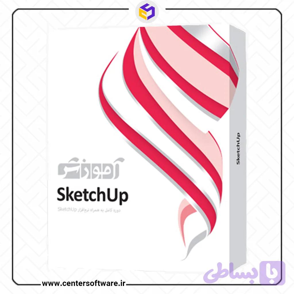 پکیج آموزش اسکچاپ(Sketchup)