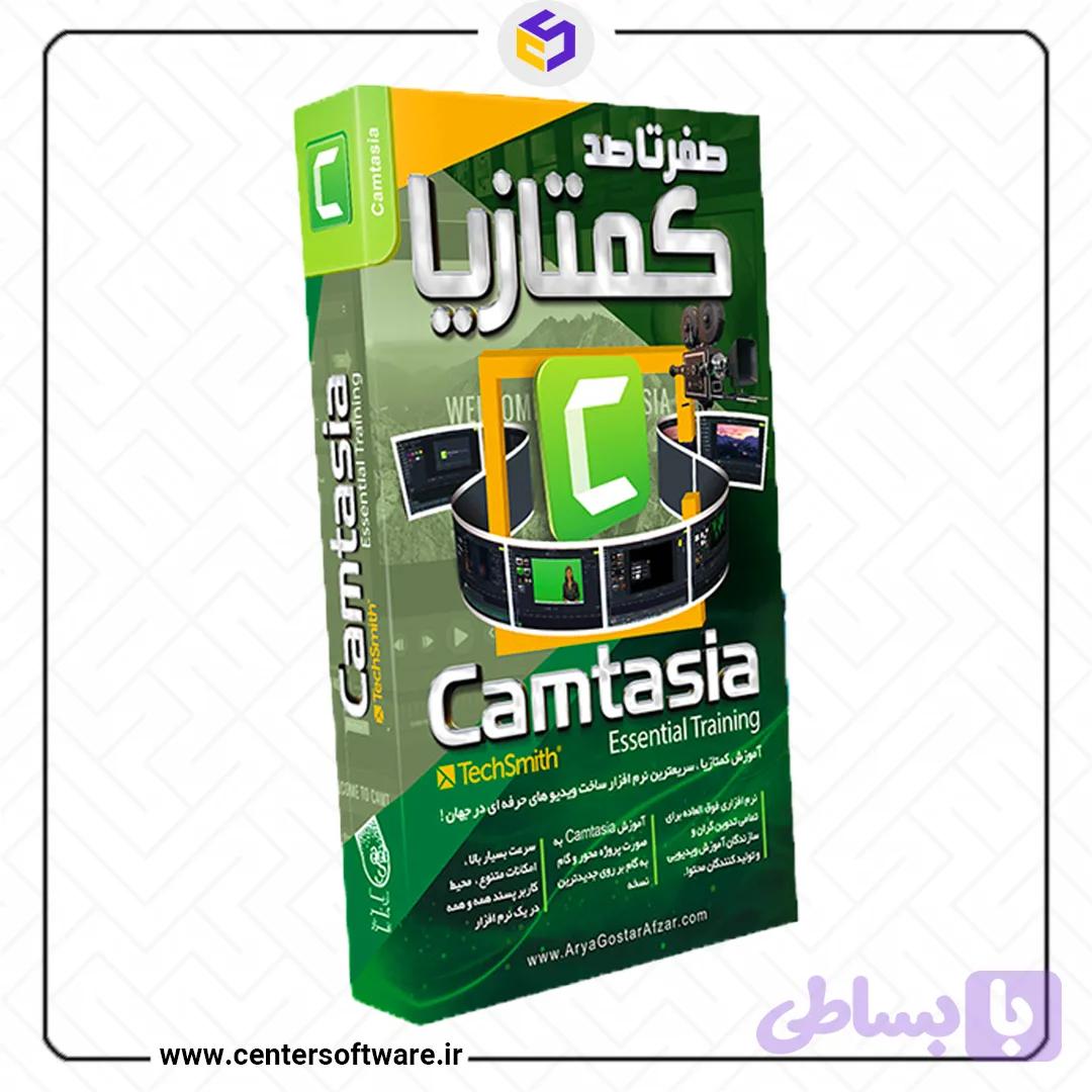 آموزش گام به گام کمتازیا