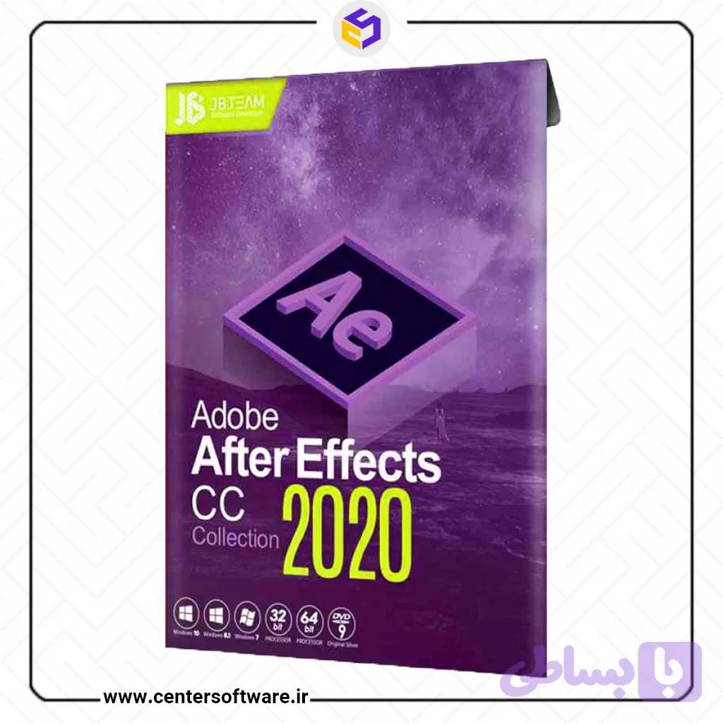 نرم افزار After Effect CC 2020