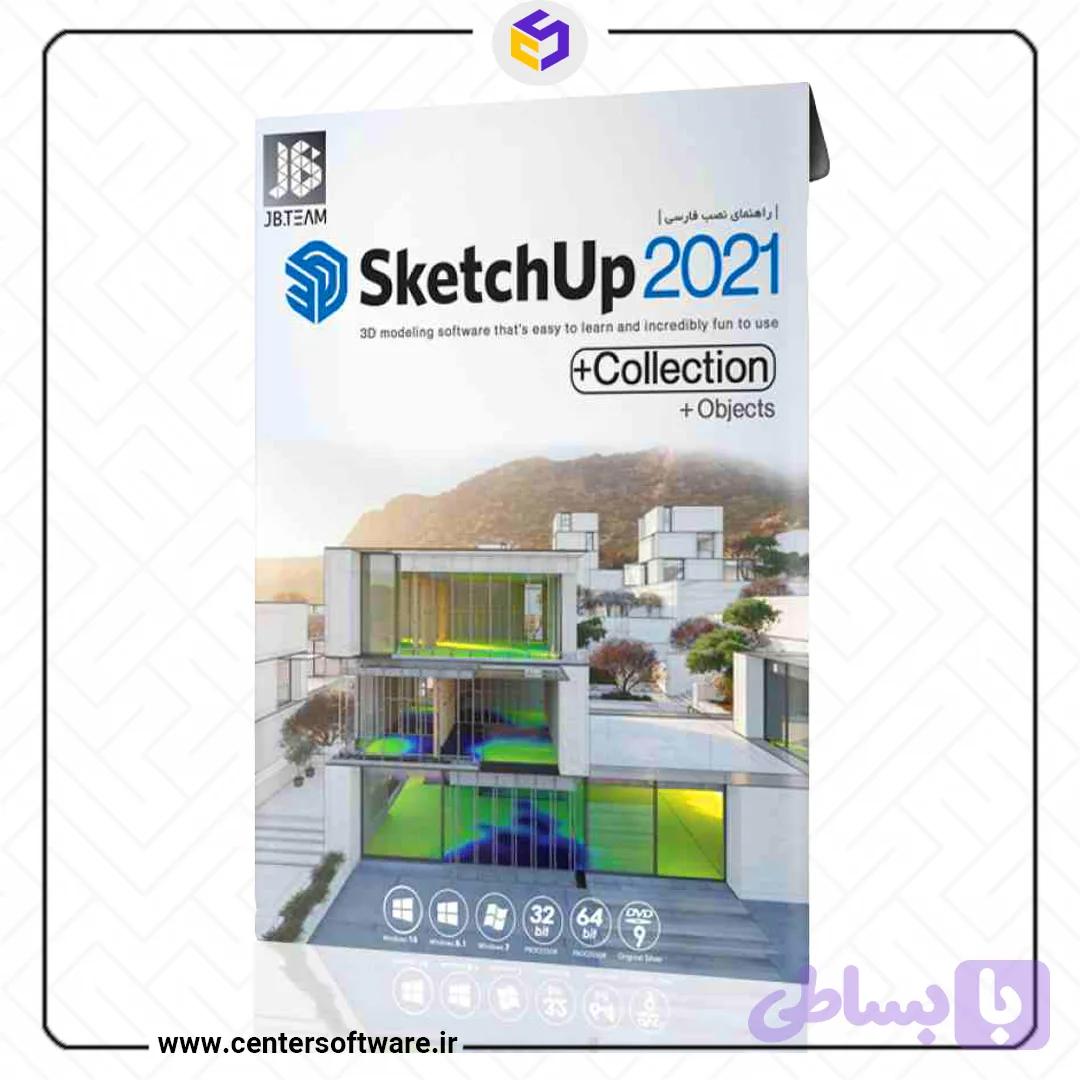 نرم افزار اسکچاپ ۲۰۲۱ و Collection — تصویر 1